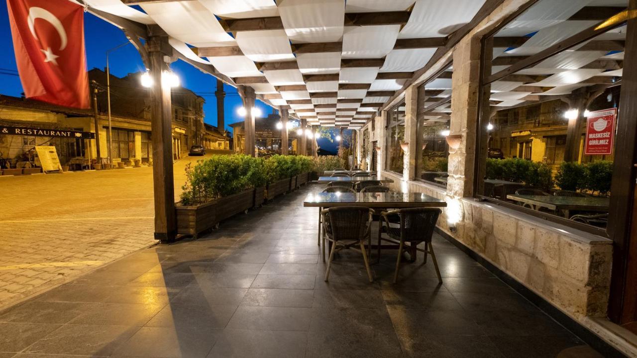In Stone House Han/Misafirhane